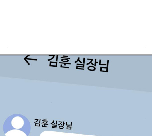 1639362522271wxzqit899tp.jpeg