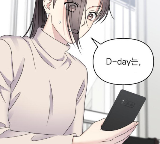 1639362522606ptboh9obavd.jpeg