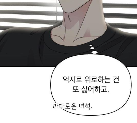 1639362524872rxdls3w5pm.jpeg