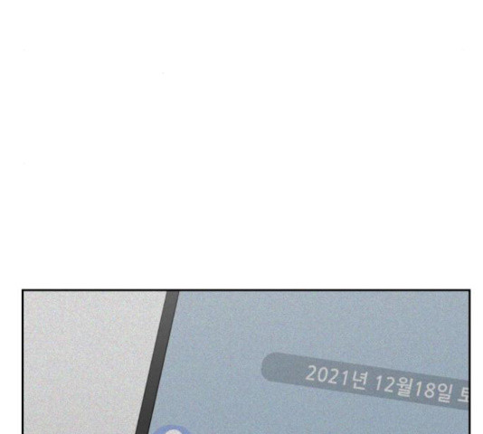 1639362527073udwp6r16t0r.jpeg