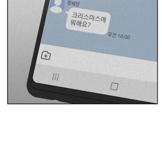 1639362527193c50mqz750um.jpeg