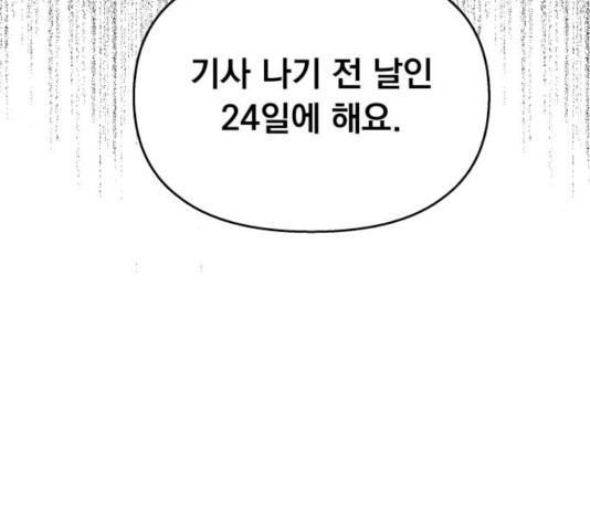 1639362531606urel8purxj.jpeg