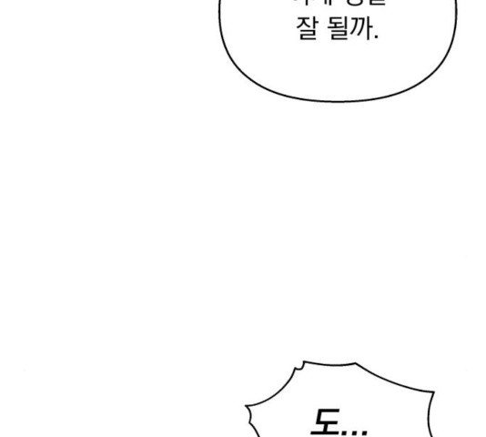 1639362532838qzp94t5xyx.jpeg