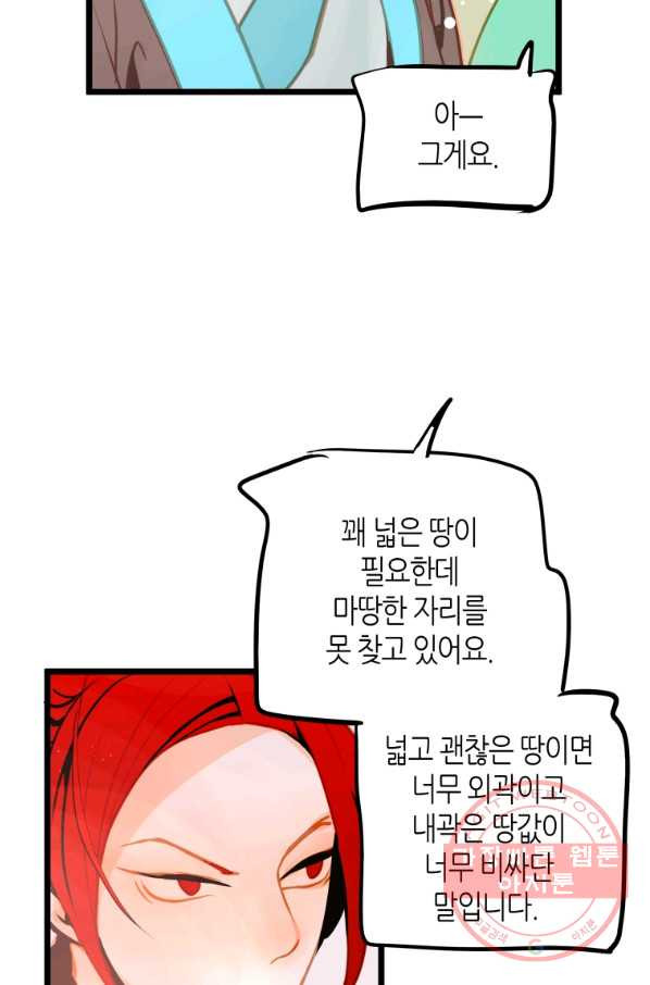 1639410150037hiukp0jpjnl.jpeg