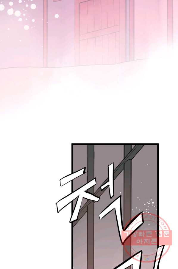 1639410150735nhbraax325.jpeg