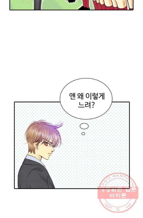 1639360055589t6ygixkai3k.jpeg