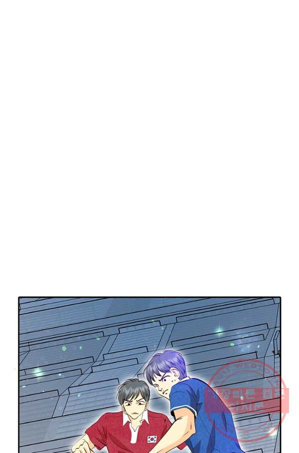 1639360062488r7jzzbvgjmr.jpeg