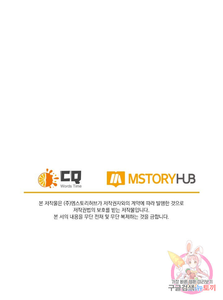 1639360662054bcplassy1c.jpeg
