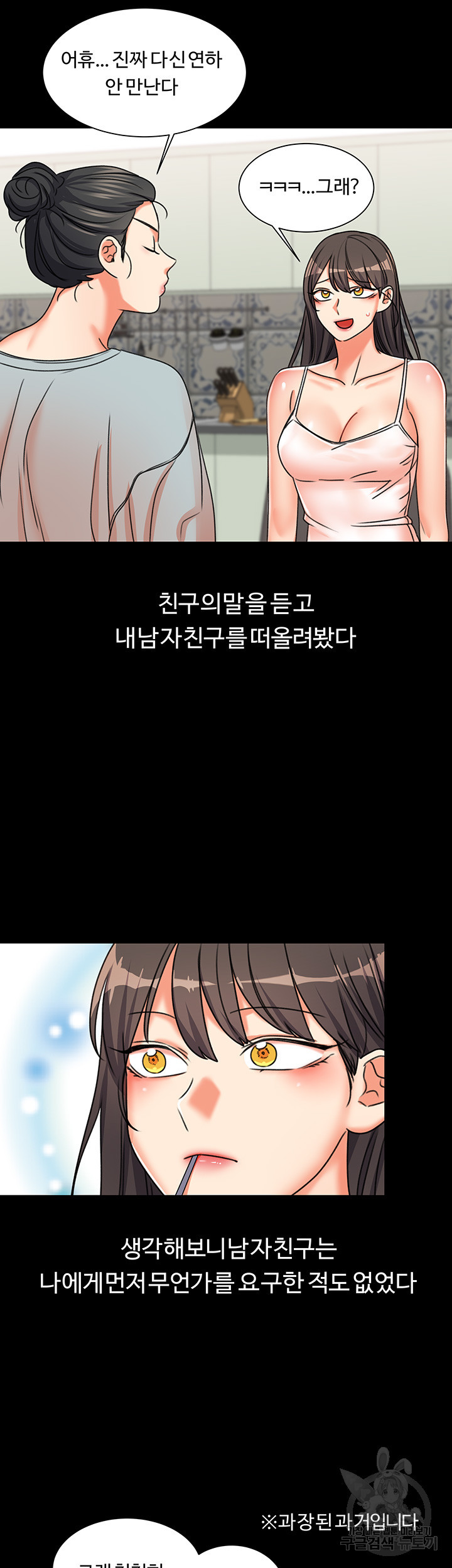 1639409678383z9rtrsg8bgm.jpeg