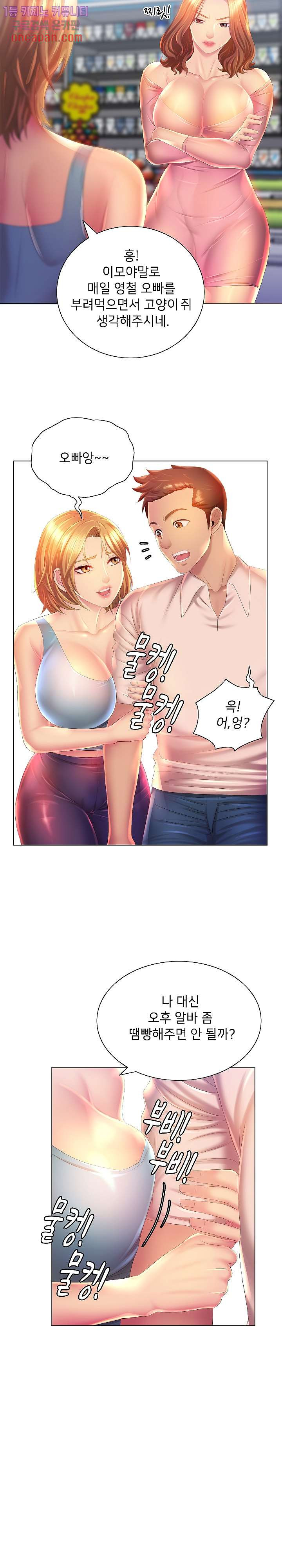 1639363811087puluycl93m.jpeg