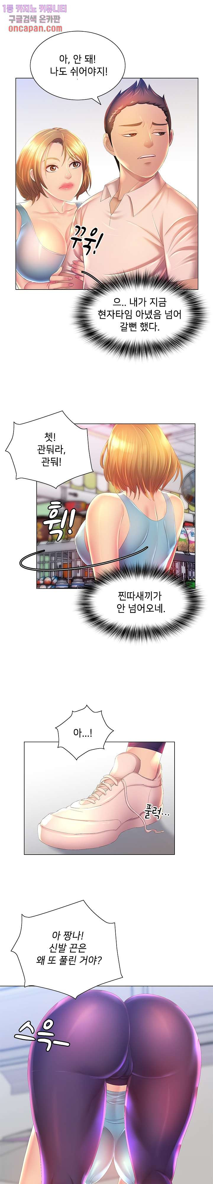 1639363811188ru9ppt3qie9.jpeg