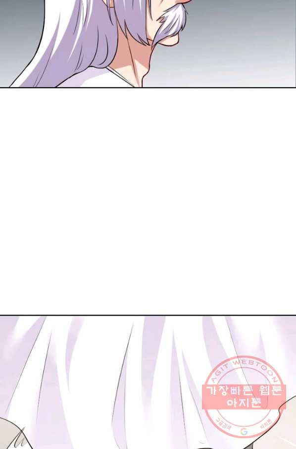 1639495583310iunaviw2ou.jpeg