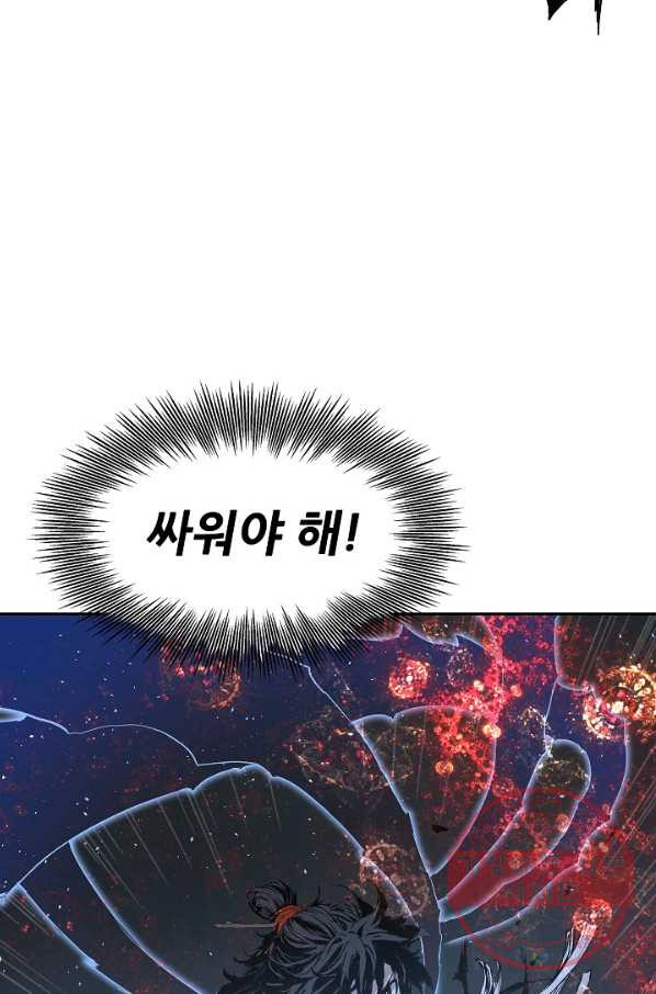 1639496653944nsu36dss47.jpeg