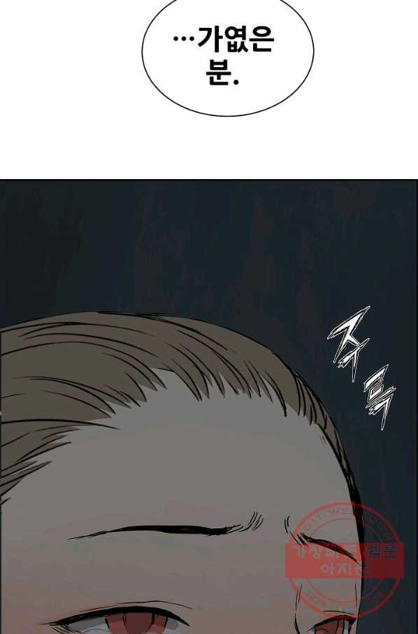 1639496666788yaiwsr5wzt.jpeg