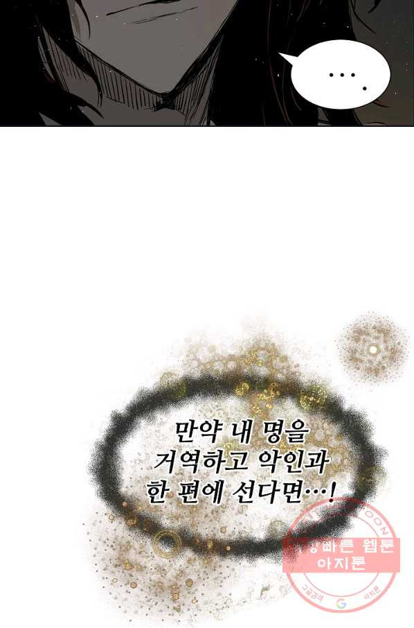 1639496675090grji2a697s.jpeg