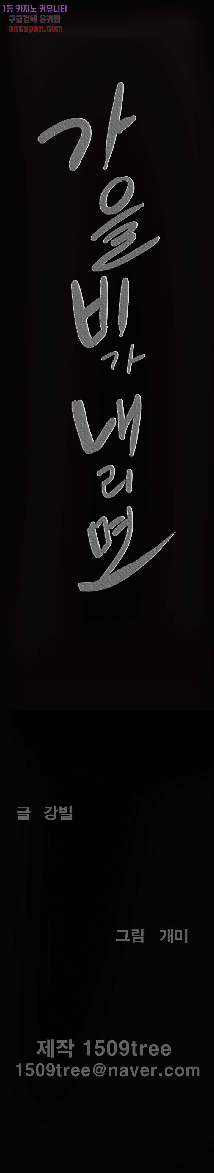 1639413611018kmuj7pltmam.jpeg
