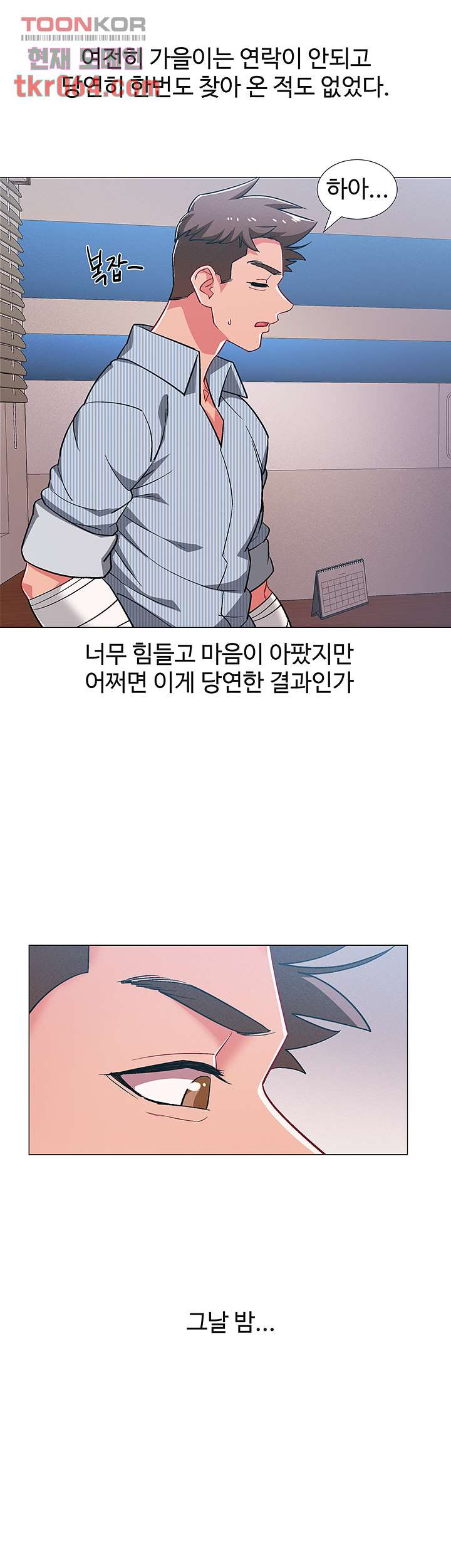 1639413419328s3hsdkrpgnj.jpeg