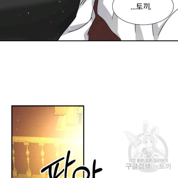 1639497330813fzioniotrkr.jpeg