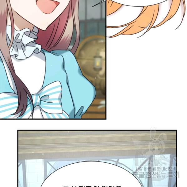 1639497332940g35ks6leaz.jpeg