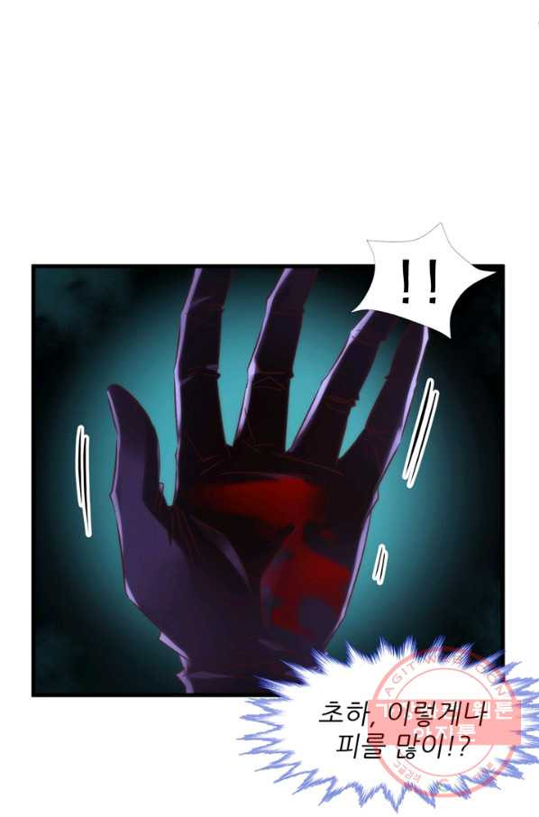 1639495192711qghk46ohabs.jpeg