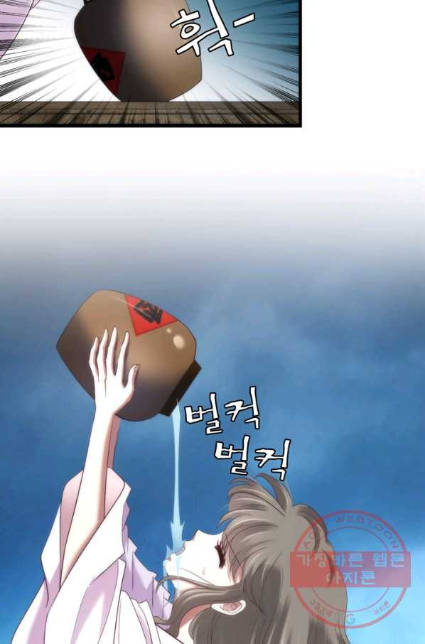 163949519406270mu7plz4z3.jpeg