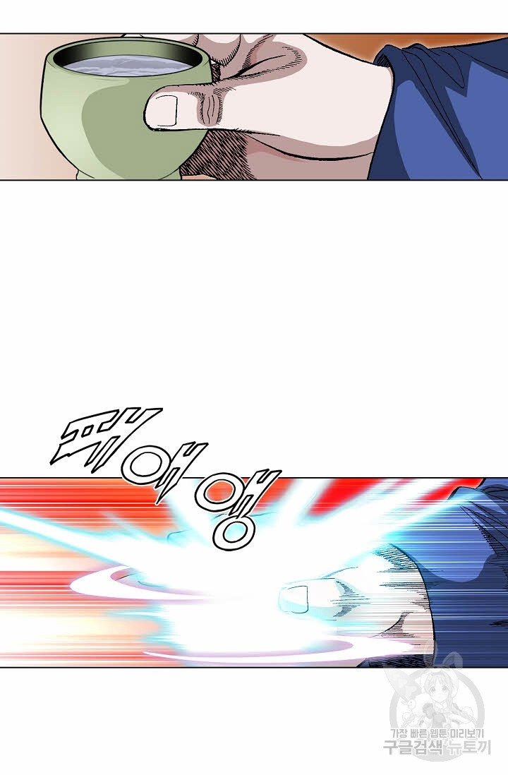 163949417586071gosreows3.jpeg