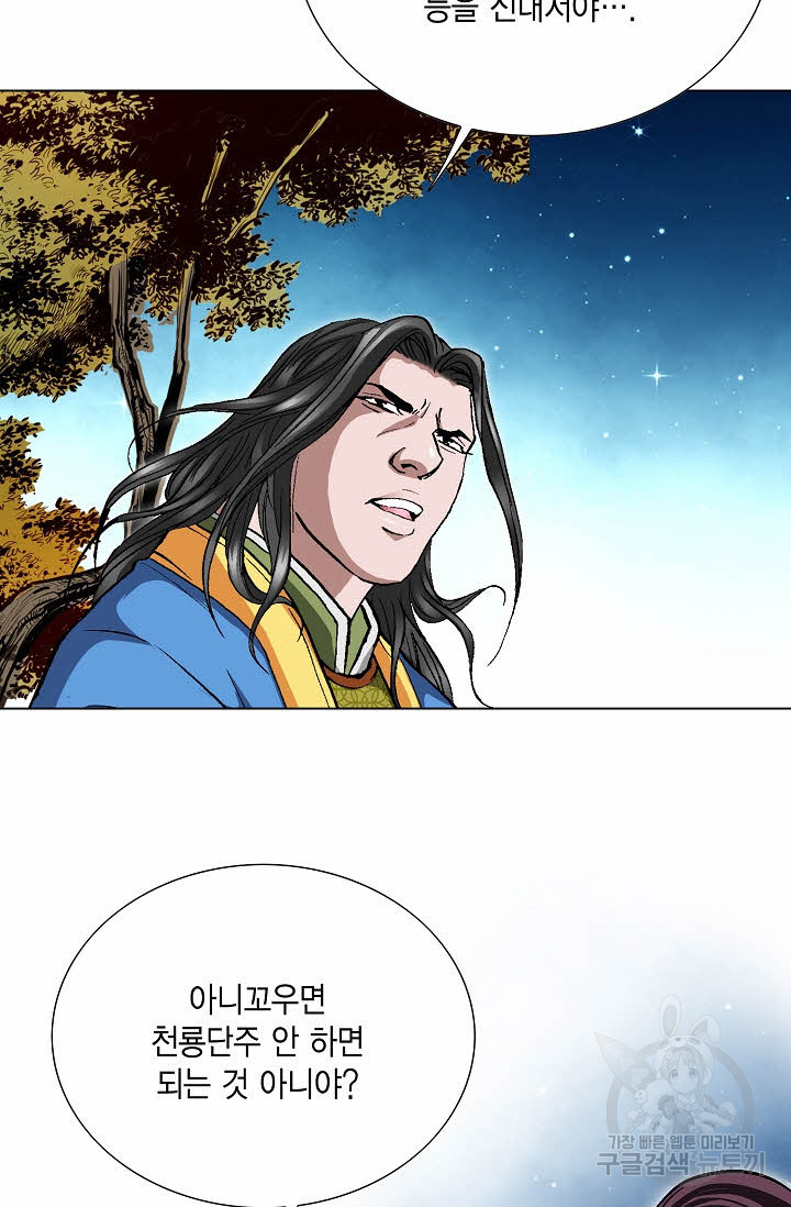 16394941837161e6saocsjpu.jpeg