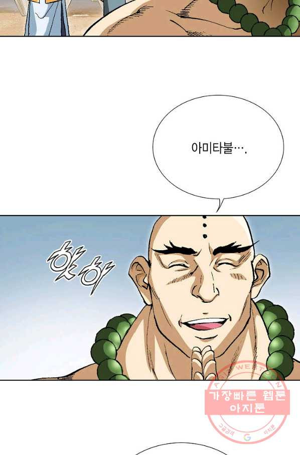 1639494410714xkh4q6rvaeh.jpeg