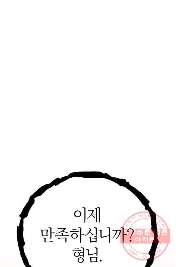 1639496679180qn9htyg589e.jpeg