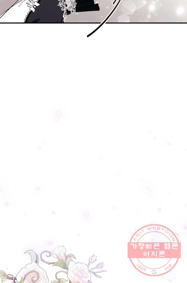 1639496697235csm23uax7jw.jpeg