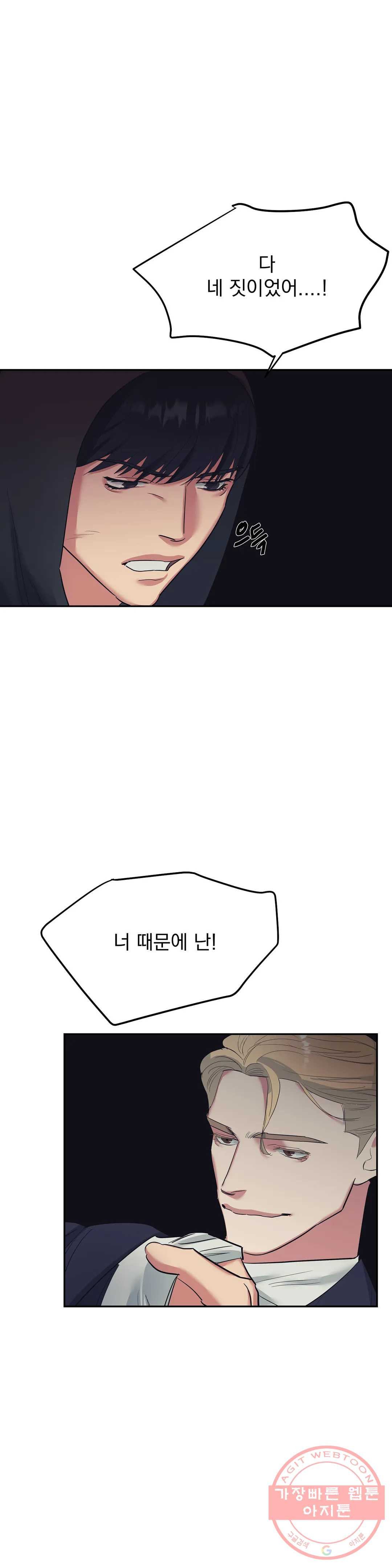 1639496080374wwaeli75ic.jpeg