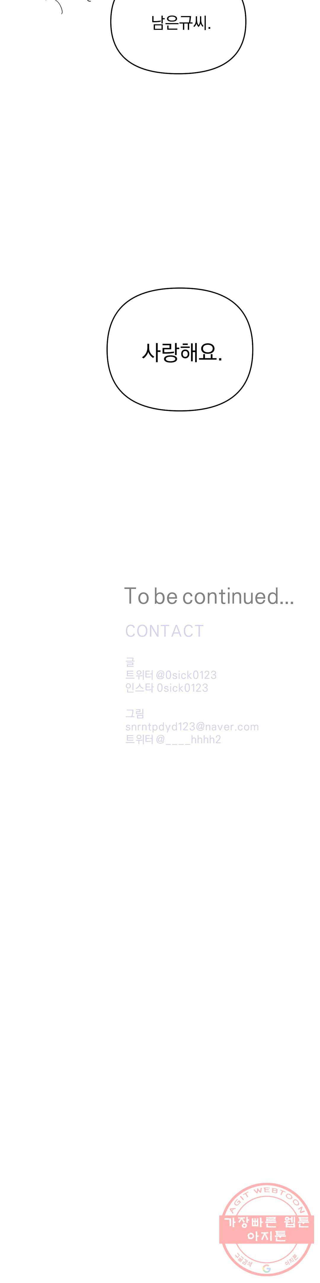 16394960864046d41rlmpwso.jpeg
