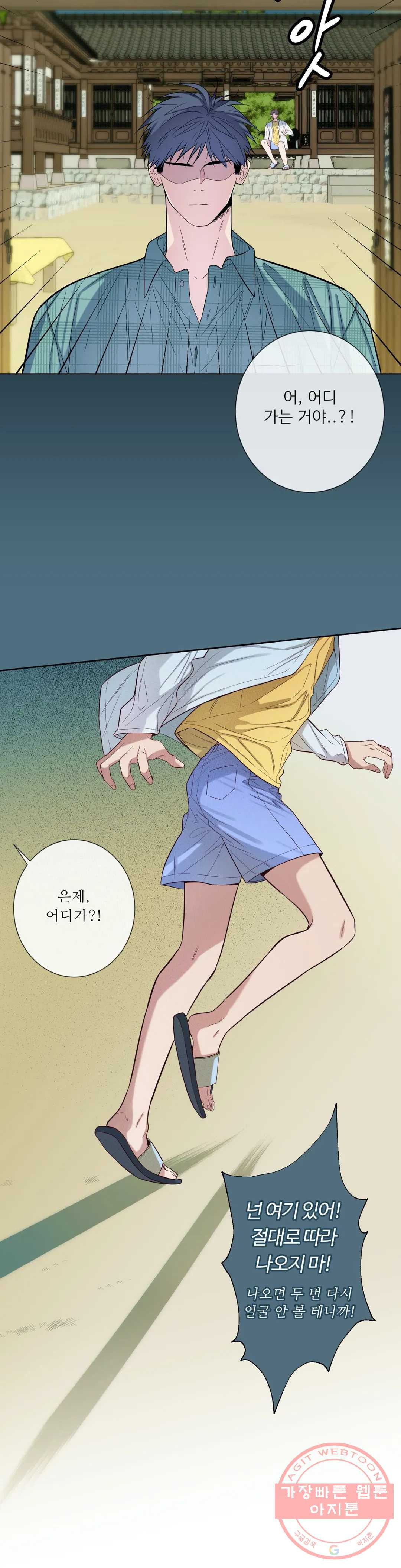 1639493523307gtkuovin4ug.jpeg