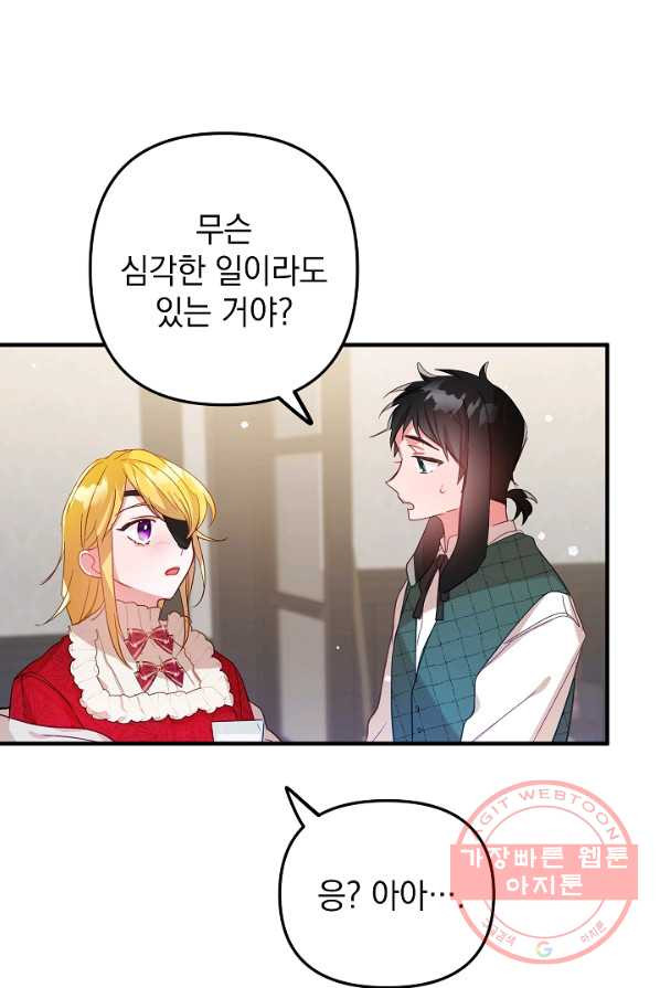 1639496438310ixam1v7swy.jpeg