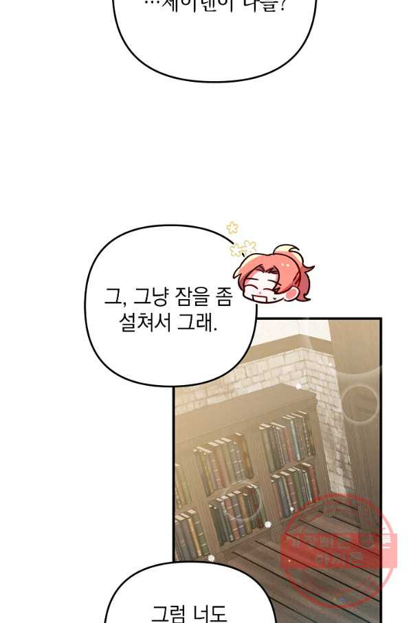 1639496458695ku9v82x6kmq.jpeg