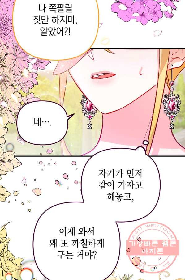 16394964824308iu2t9rr4wu.jpeg