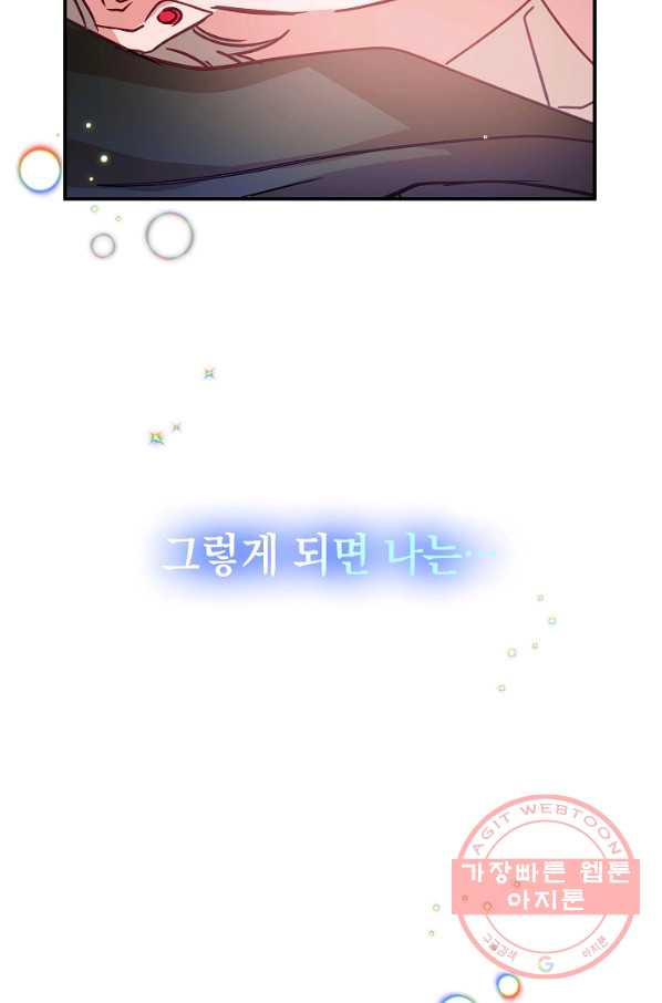 163949664484421v66coew68.jpeg
