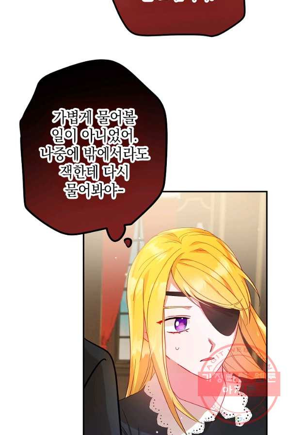 1639496708958krgyosd592k.jpeg