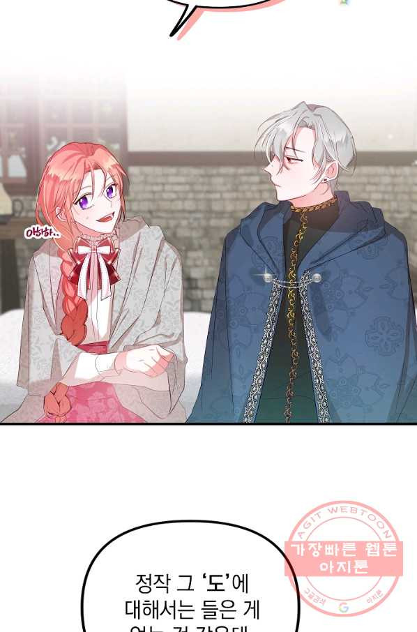 1639496332130cr5jxzg7w7i.jpeg
