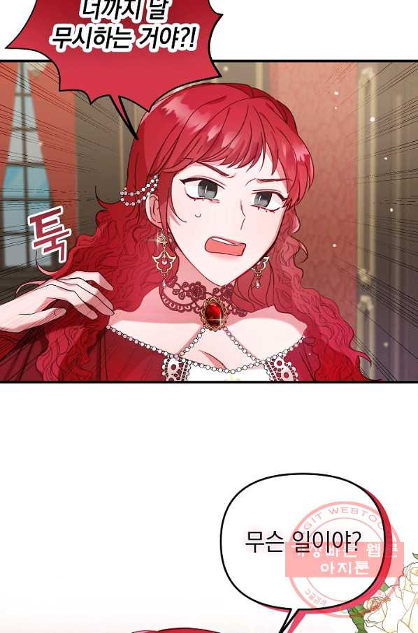 1639496336328ajx55wkzufk.jpeg