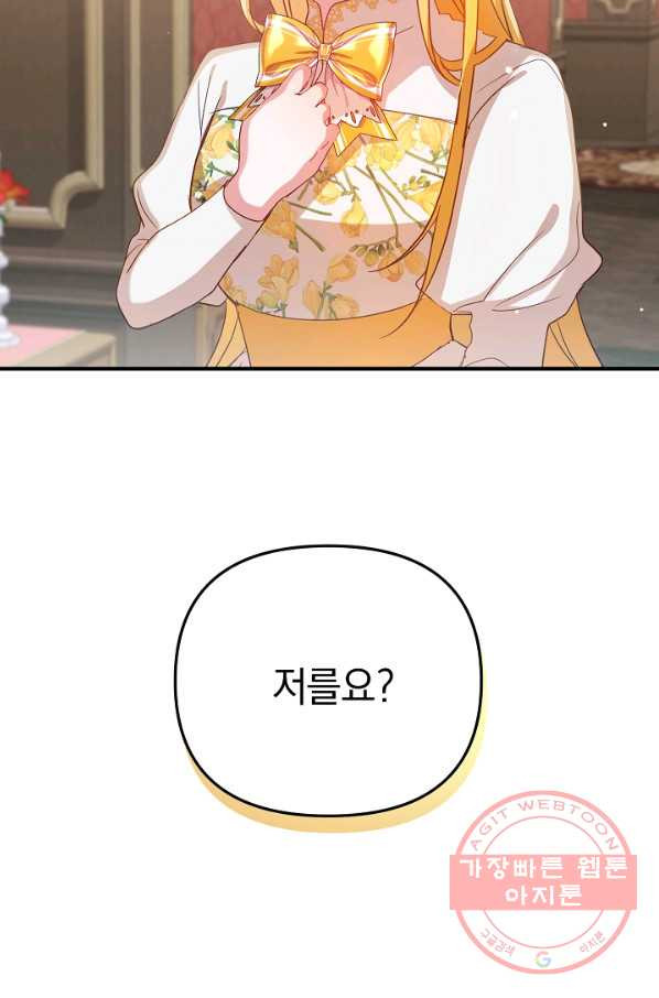 1639496337081kq4msxtipx.jpeg