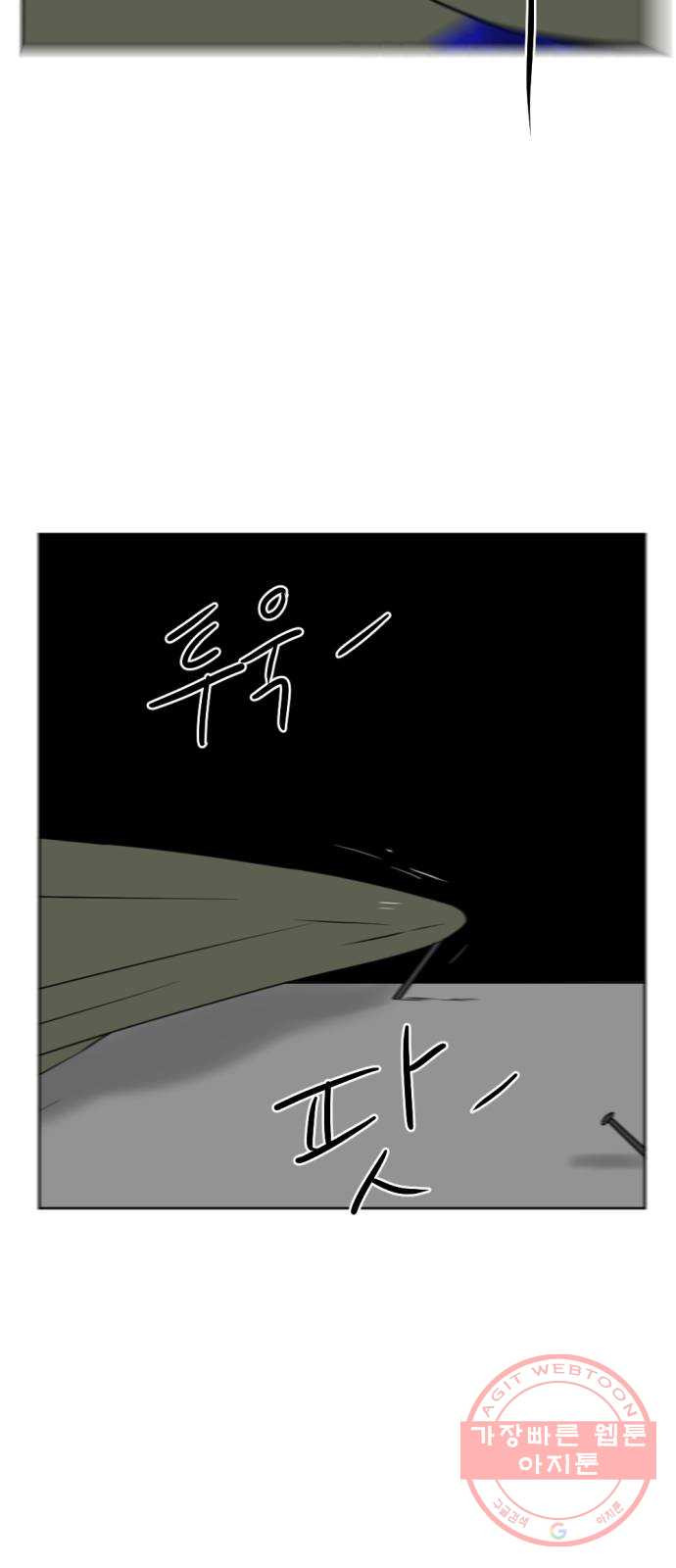 1639499601365e8a4wfe78ii.jpeg
