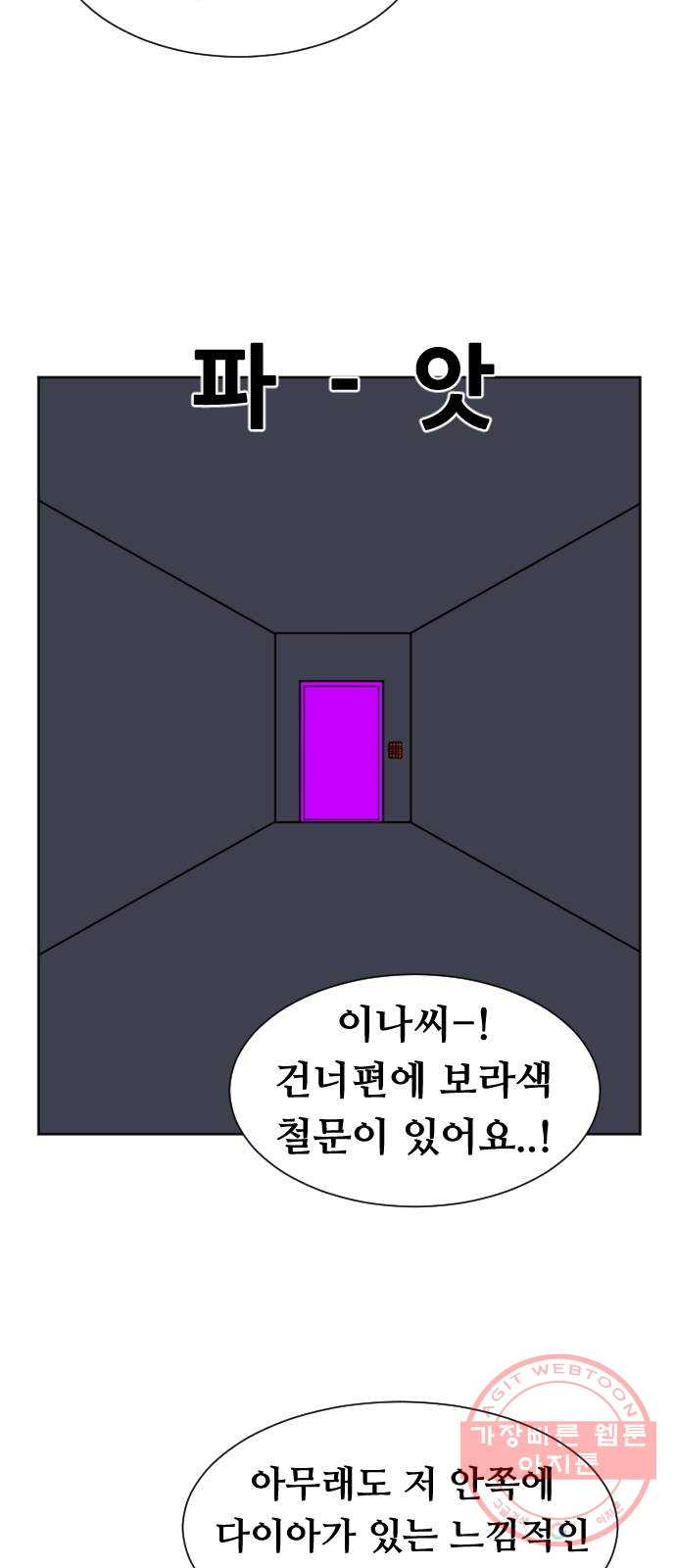 16394996031707s9hr3w7myw.jpeg