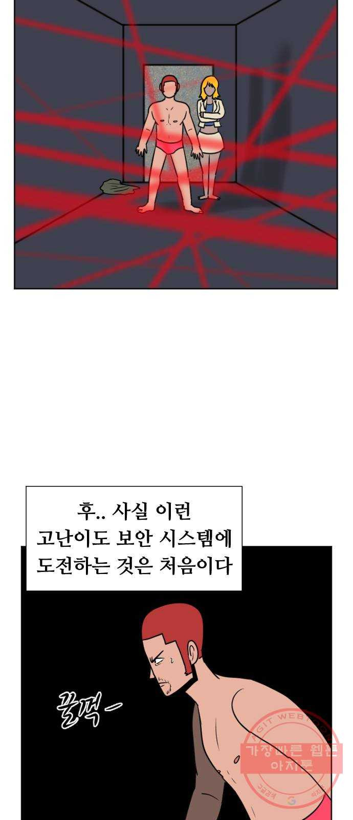 1639499610114pqoaebv2hs.jpeg