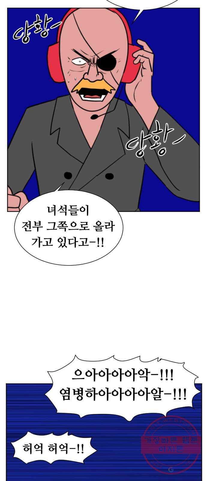 1639499619386zu09rlr4cr.jpeg