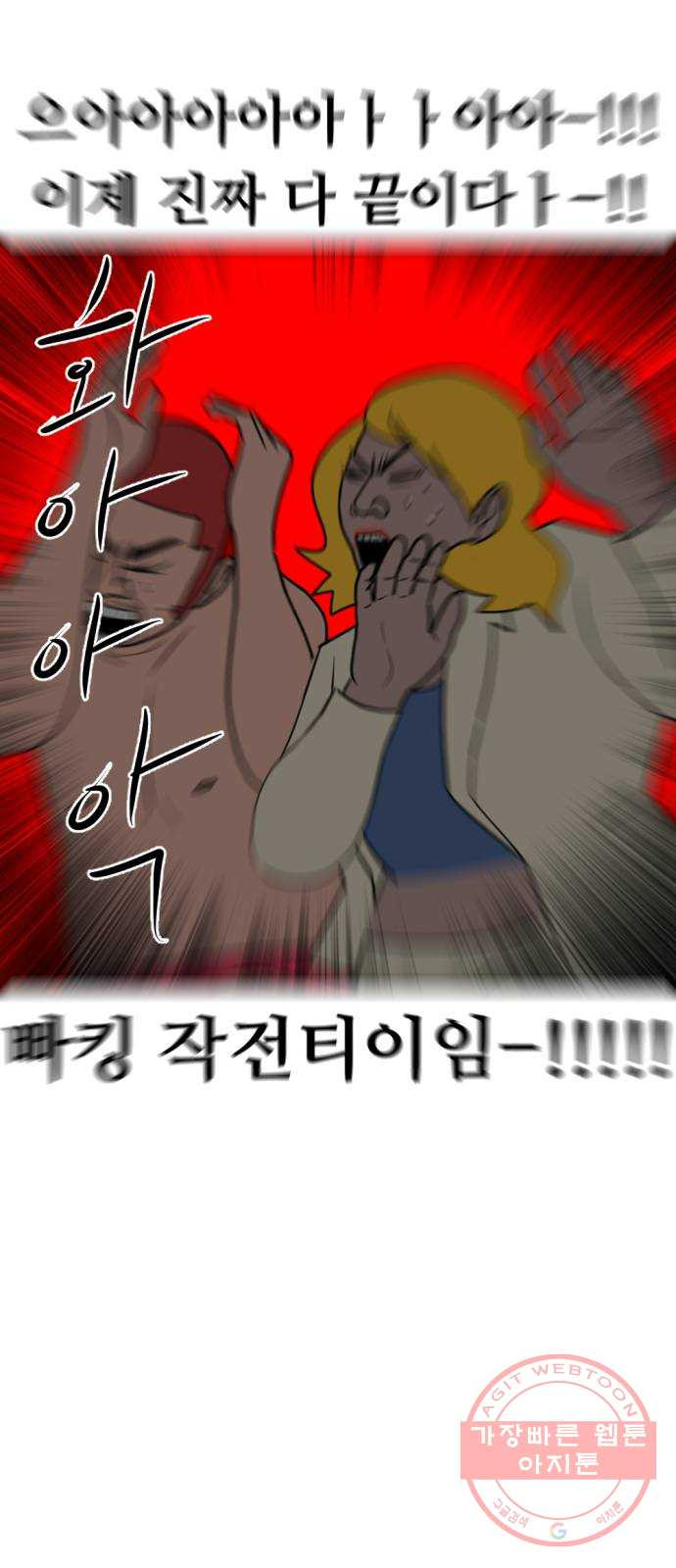 1639499620381pct5vgho20b.jpeg