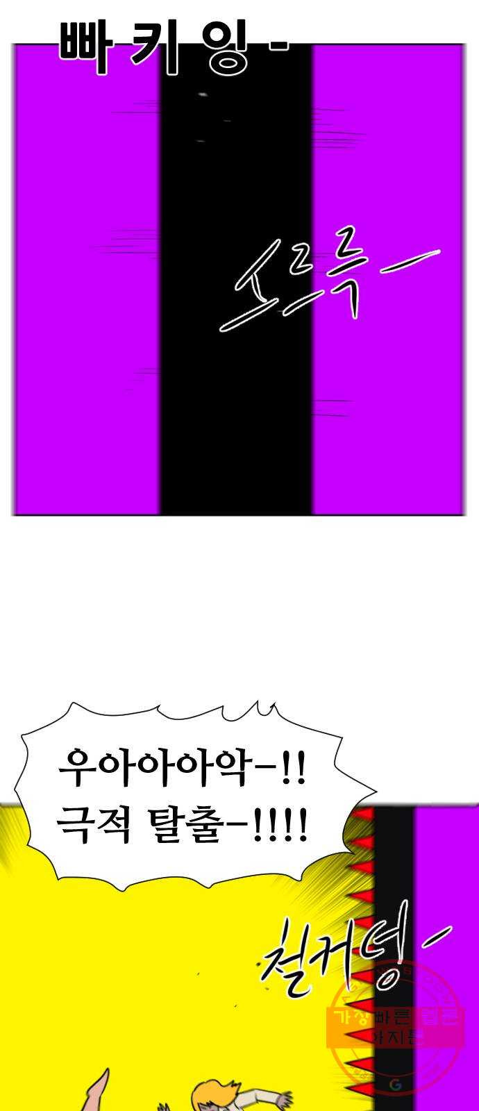 1639499620489ue1scgk7aqa.jpeg