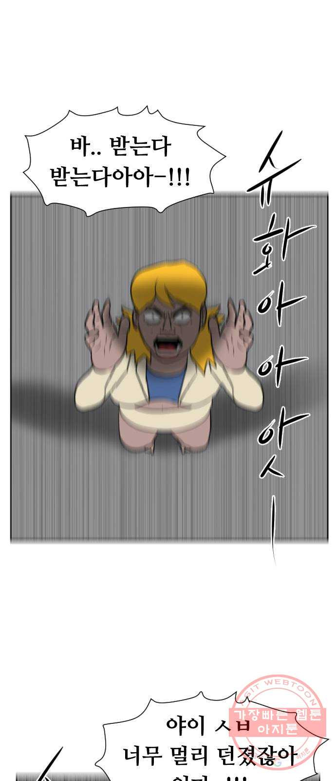 1639499622765781tnkfp13l.jpeg