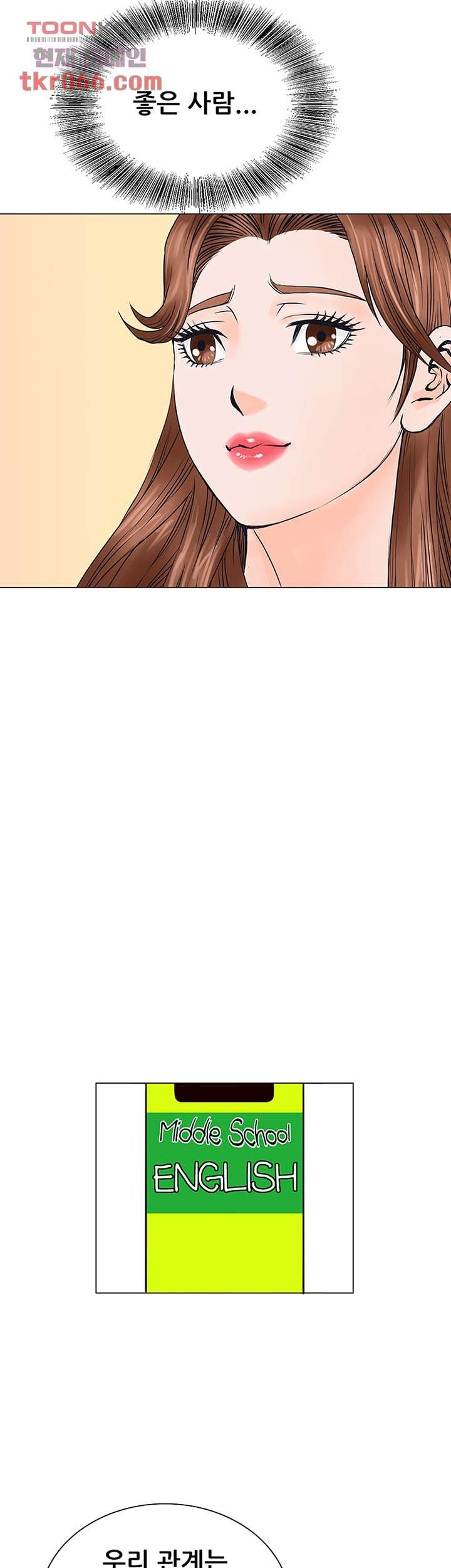 1639499931867z14d9zvowk9.jpeg