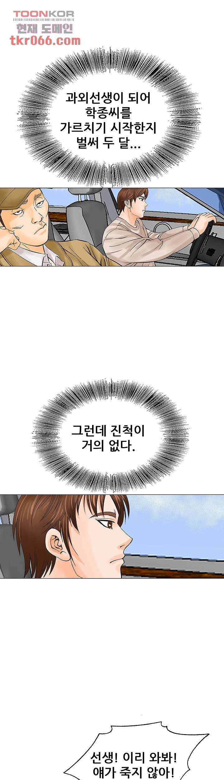 1639499937202f8kid9kbmmf.jpeg